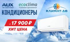 Ekoclima. 20��&sup2; ����