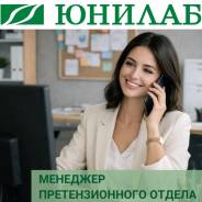 ��������. ��� "������". ����� ����������� 46 ���. 1 ����