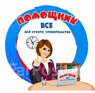 ������� ���������. ��� " ��������". ����� �������� 13� ����