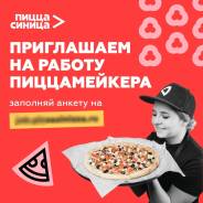 �����-���������-�����-���������. �� ������� �.�. ����� ��������� 11 ����