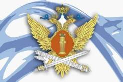 ����������� ������������-���������-������������, ���������-��������. ��� ��-20 ������ ������ �� ����������� ����. ����� ������������ (���. ���������...