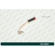 ������ ������ G-brake GW-00017 GW00017 ����
