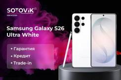 Samsung Galaxy S26 Ultra. �����, 256 ��, �����, 5G. ��� ����� �� ������� ����