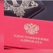 �������. ������� ��������� �2. ����� ������� 3 ����