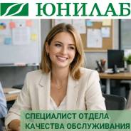 ���������� �� �������� ������������. ��� "������". ����� ����������� 46 ���. 1 ����