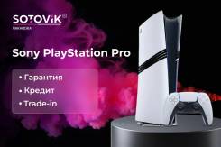 Sony PlayStation 5 Pro. ��� ����� �� ������� ����