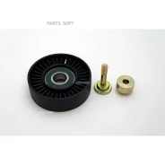 �������� ����� ��� GMB ��� SsangYong Actyon 2006-2011 Rexton 2001-; GT50030; (TG-TR042) A1622003070 GMB GT50030 GT50030 ����