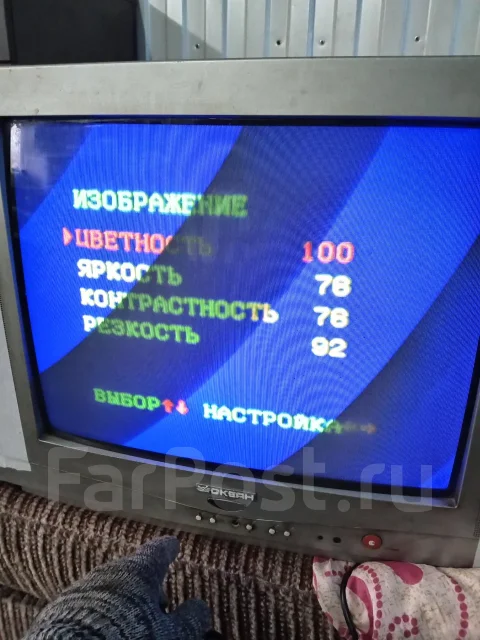 ����� ����