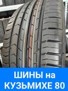 Gislaved PremiumControl. ������, ����� ����
