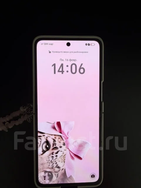 Honor Magic V. ����� ����