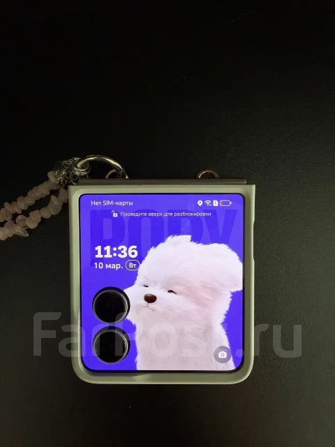 Honor Magic V. ����� ����