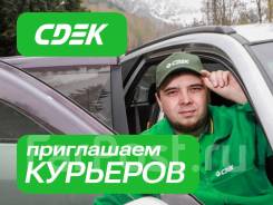 ������. ��� ����. ����� ���������� 46 ����