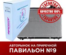 �������� ���������� /Autoleader ��� Honda CR-V 2001-2006, Element 2003 /��� ������; HD-RD5-1226 TG-6061016 19010PPAA01 19010PPAA02 Autoleader HDRD5122...