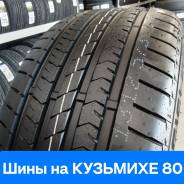 Gislaved EcoControl. ������, ����� ����
