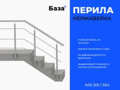 ������ �� ���������� | �������� | ����������� ����� ����