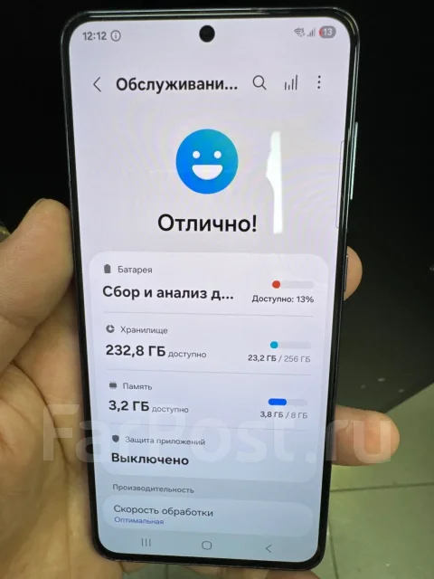 Samsung Galaxy S21 5G. �/�, 256 ��, �����, 3G, 4G LTE, 5G, Dual-SIM ����