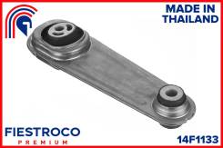 ����� ��������� ����� ����/��� Fiestroco [14F1133] 14F1133 ����