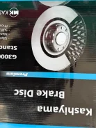 ����� ��������� �������� Land Cruiser UZJ100. ������. ����. Kashiyama 43512-60130 ����