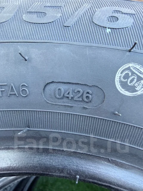 Goform G745. ������, 2026 ���, ����� ����