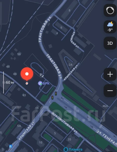 Goform G745. ������, 2026 ���, ����� ����