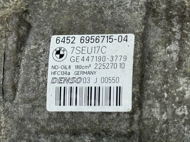 ���������� ������������ 5 E60/E61 2008 64509174803 64509174803 ����