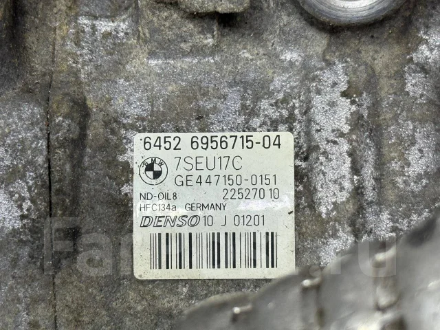 ���������� ������������ 5 E60/E61 2008 64509174803 64509174803 ����