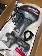 Yamaha. 15��.�., 2-�������, ����������, ���� S (381 ��), 2025 ��� ����