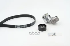 ������������ �������� �������� Continental ���. 7PK1795K2 7PK1795K2 ����