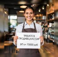 ��������-������. ��� "�����". ����� �������� 11�/1 ����