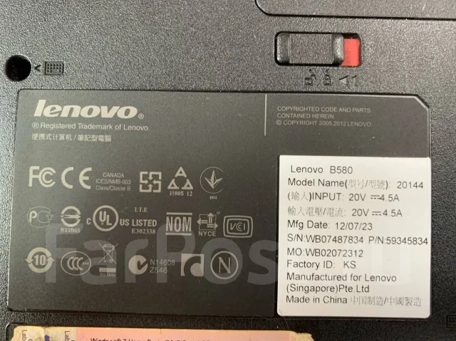 Lenovo IdeaPad ����