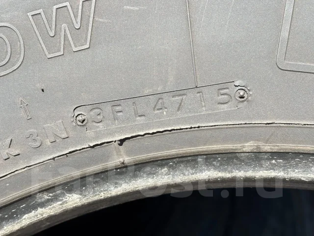 Bridgestone W970. ������, ��� �����, 2015 ���, �/�, ����� 5 % ����