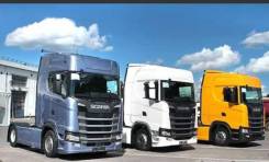 ������������. ��� "��������". ����� ����������� 46/50 ����