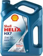 Shell Helix HX7