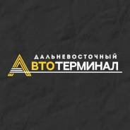 ����������� ������������. �� �������� ���� �������������. ��������� 6 ����