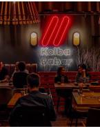 ������. ��� �����������. ����� ���������-��������� 4 ����