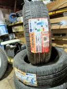 Firemax. ������, 2023 ���, ����� ����