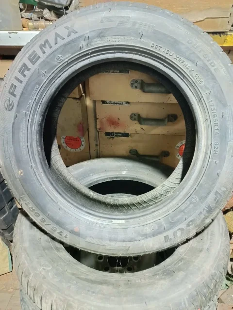 Firemax. ������, 2023 ���, ����� ����