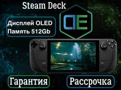 Steam Deck OLED