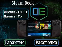 Steam Deck OLED