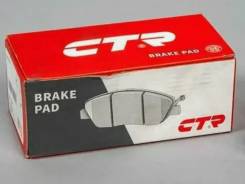 ������� ��������� �������� | ����� | / CKT-57 CTR GK1071 ����