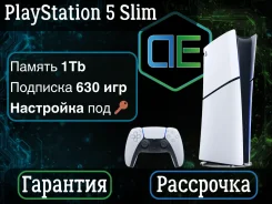 Sony PlayStation 5 Digital Edition