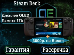 Steam Deck OLED