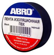 �������� ������ (19 �� � 9,1 �) ABRO ����