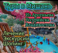 ������. ������������� ���. ����� ��� � ������� ������. �� 4,5,6, ���� �������� � ��������� ������ ����