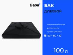 ���� ��� �������� ����. ����