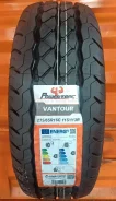 PowerTrac VanTour. �����������, 2025 ���, ����� ����