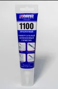 �������� ����������� 1100 (����������) 70 � ABRO MASTERS ����