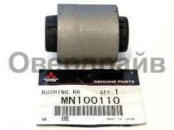 ����������� ������� ����������� ������ Mitsubishi MN100110 ������ MN100110 ����