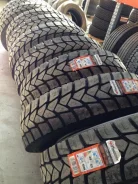 PowerTrac Power Perform. �����������, 2026 ���, ����� ����