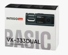 Intego VX-333DUAL